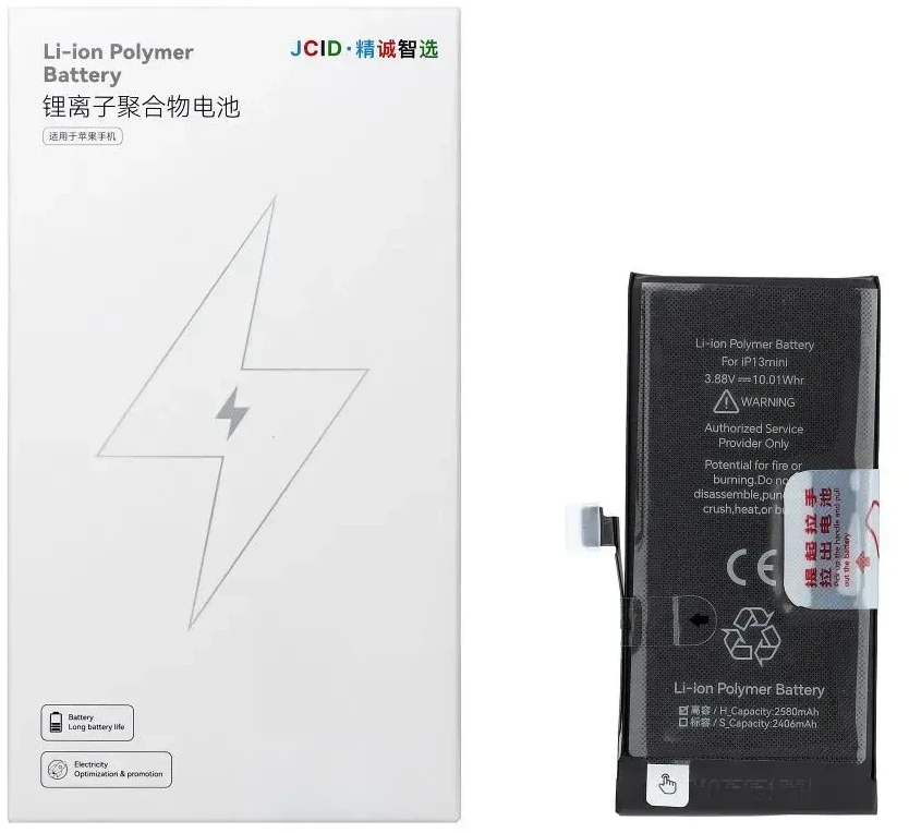 JCID baterija, skirta „iPhone 13 Mini“, 2580 mAh (didelės talpos)