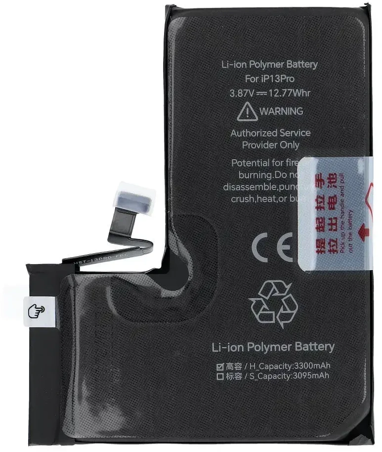 JCID baterija, skirta „iPhone 13 Pro“, 3300 mAh (didelės talpos)