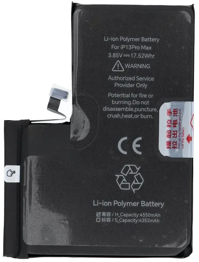JCID baterija, skirta „iPhone 13 Pro Max“, 4550 mAh (didelės talpos)