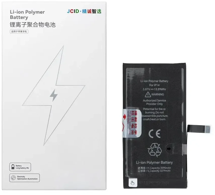JCID baterija, skirta iPhone 14 3590 mAh (didelės talpos)