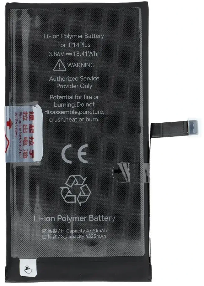 JCID baterija, skirta „iPhone 14 Plus“, 4770 mAh (didelės talpos)