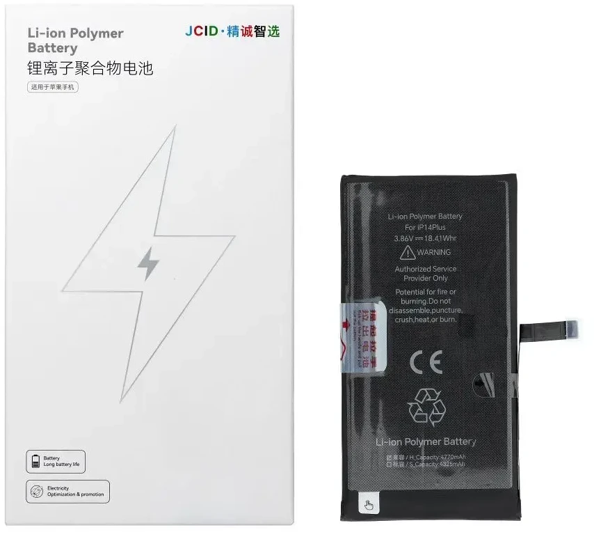 JCID baterija, skirta „iPhone 14 Plus“, 4770 mAh (didelės talpos)