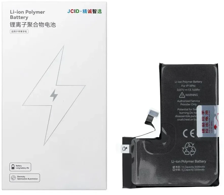 JCID baterija, skirta „iPhone 14 Pro“, 3400 mAh (didelės talpos)