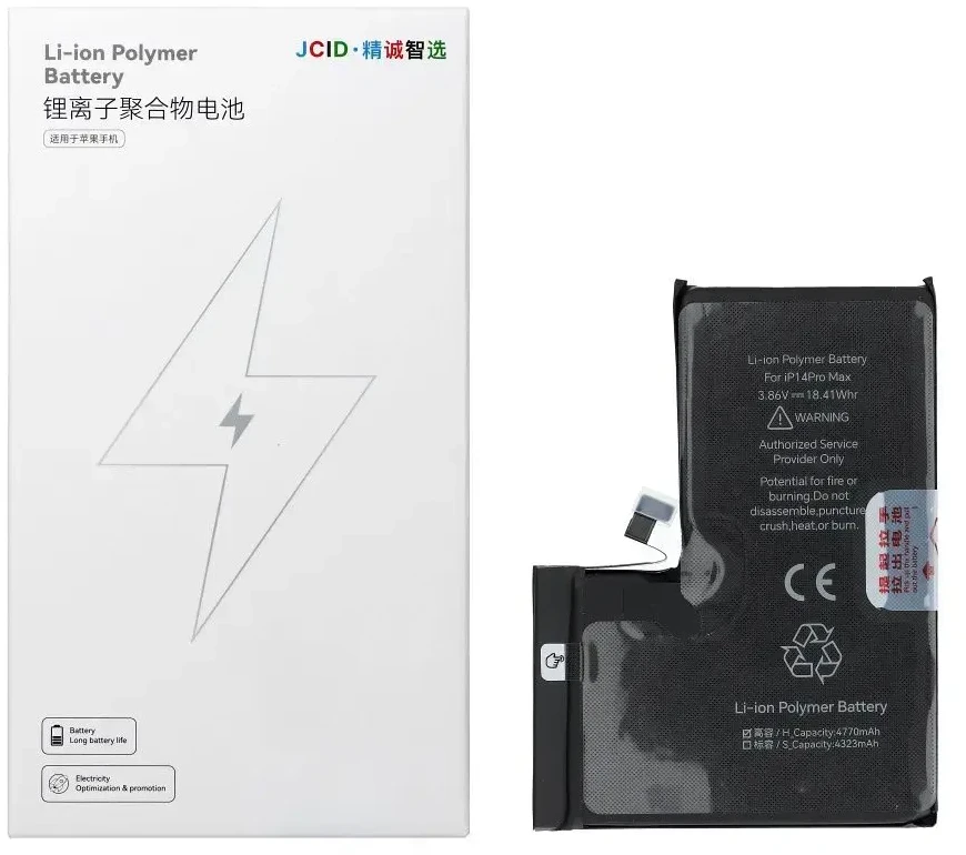 JCID baterija, skirta „iPhone 14 Pro Max“, 4770 mAh (didelės talpos)