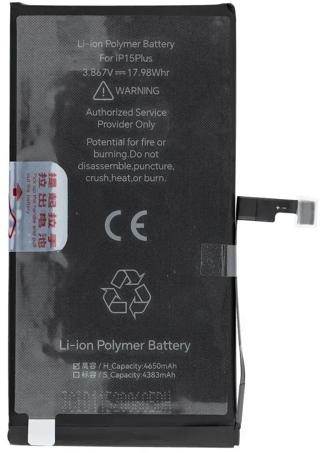 JCID baterija, skirta „iPhone 15 Plus“, 4650 mAh (didelės talpos)