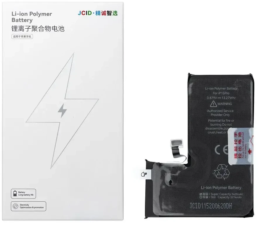 JCID baterija, skirta „iPhone 15 Pro“, 3430 mAh (didelės talpos)