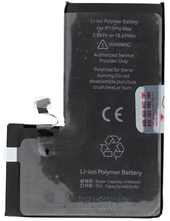 JCID baterija, skirta „iPhone 15 Pro Max“, 4800 mAh (didelės talpos)