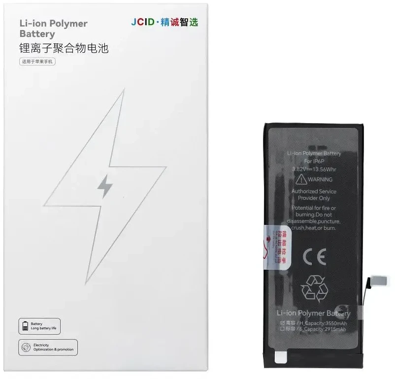 JCID baterija, skirta „iPhone 6 Plus“, 3550 mAh (didelės talpos)