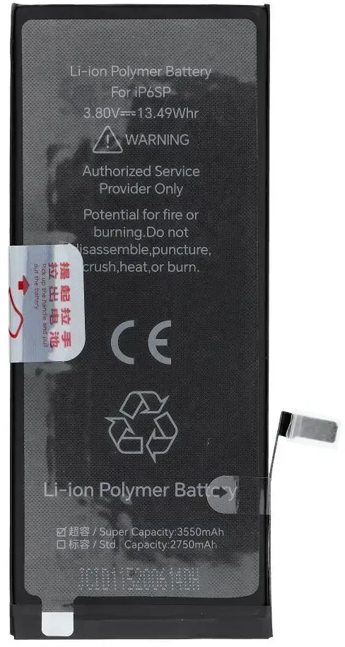 JCID baterija, skirta „iPhone 6S Plus“, 3550 mAh (didelės talpos)