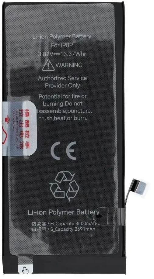 JCID baterija, skirta „iPhone 8 Plus“, 3500 mAh (didelės talpos)