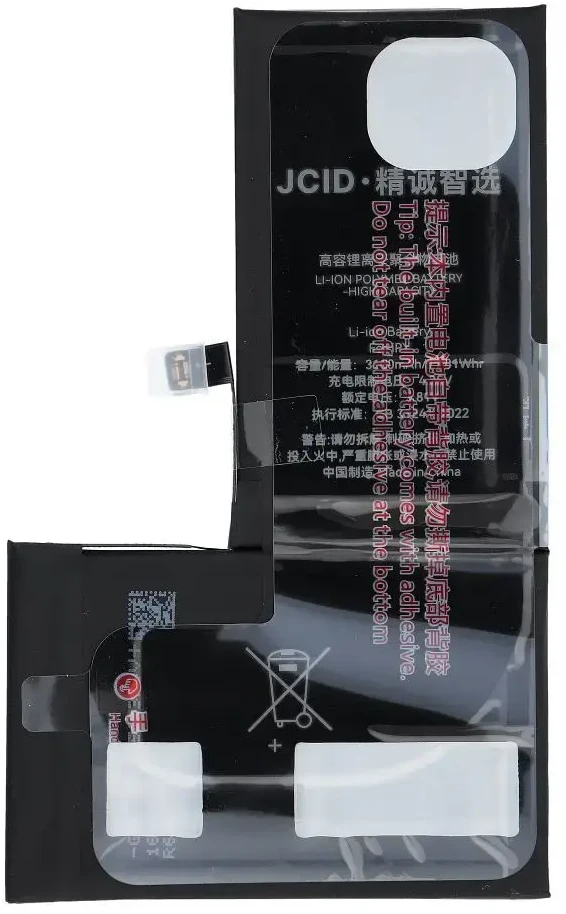 JCID iPhone X baterija 3100 mAh (didelės talpos)