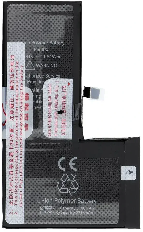 JCID iPhone X baterija 3100 mAh (didelės talpos)