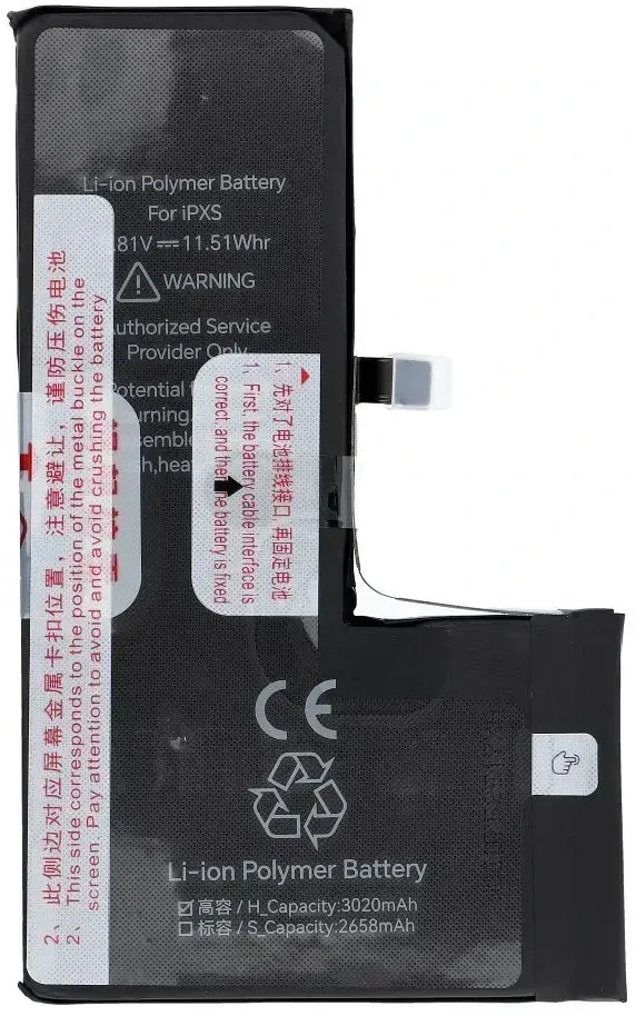 JCID iPhone Xs baterija 3020 mAh (didelės talpos)