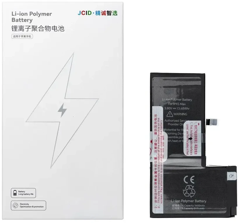 JCID baterija, skirta „iPhone Xs Max“, 3600 mAh (didelės talpos)