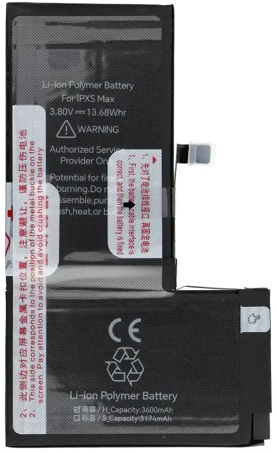 JCID baterija, skirta „iPhone Xs Max“, 3600 mAh (didelės talpos)