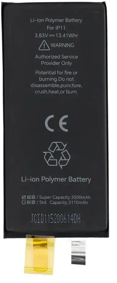 JCID baterija be BMS, skirta „iPhone 11“ (didelės talpos)