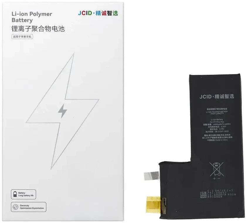JCID baterija be BMS, skirta „iPhone 11 Pro Max“ (didelės talpos)