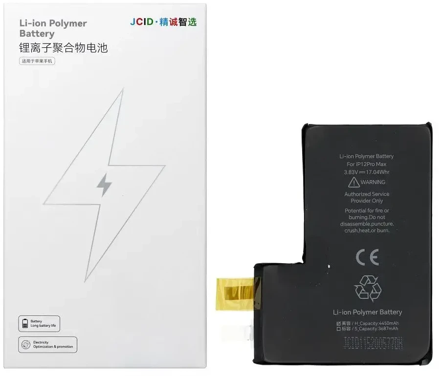 JCID baterija be BMS, skirta „iPhone 12 Pro Max“ (didelės talpos)