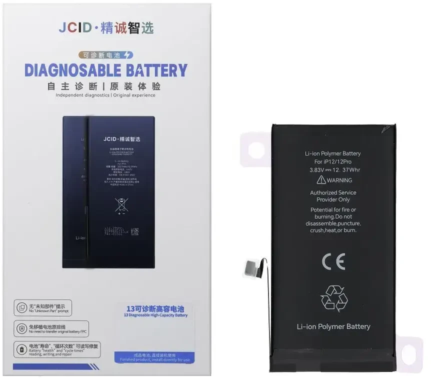 JCID diagnozuojama (naudota) baterija, skirta iPhone 12 / 12 Pro 3230 mAh (didelės talpos)
