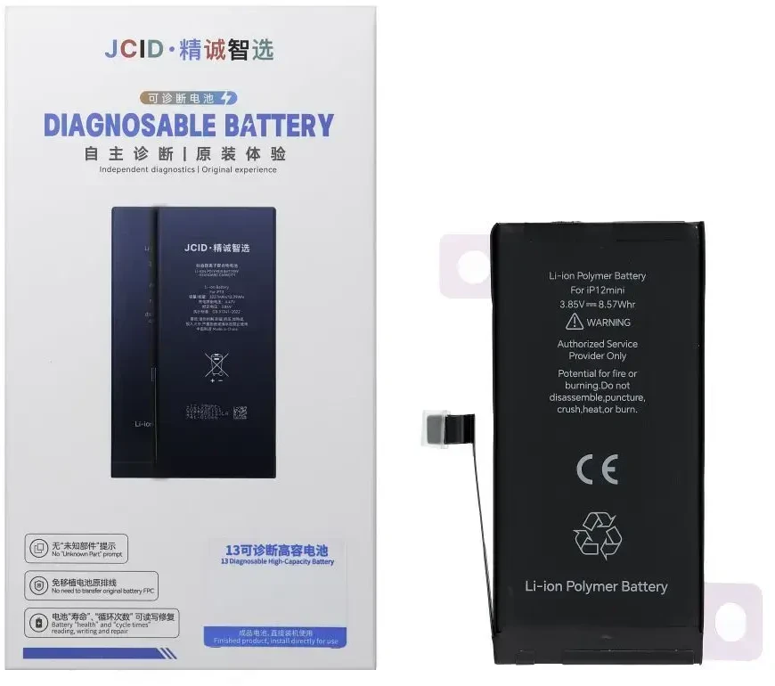 JCID diagnozuojama (naudota) „iPhone 12 Mini“ baterija, 2227 mAh (standartinė talpa)