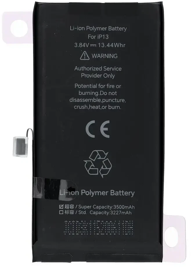 JCID diagnozuojama (naudota) iPhone 13 baterija 3500 mAh (didelės talpos)