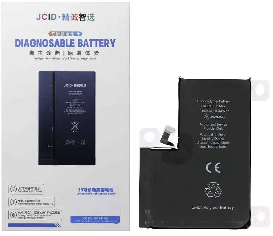 JCID diagnozuojama (naudota) baterija, skirta „iPhone 13 Pro Max“, 4790 mAh (didelės talpos)