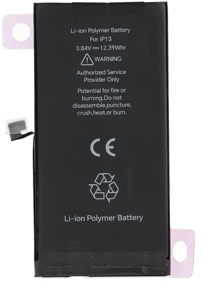 JCID diagnozuojama (naudota) „iPhone 13“ baterija (standartinės talpos)