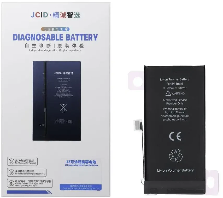 JCID diagnozuojama (naudota) iPhone 13 Mini baterija 2520 mAh (didelės talpos)