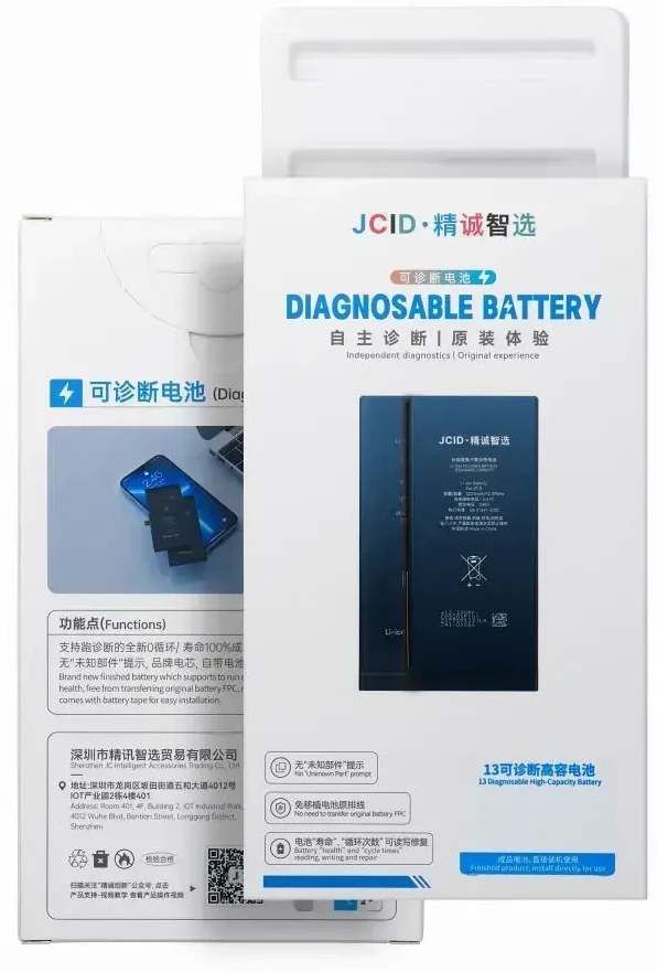 JCID diagnozuojama (naudota) „iPhone 14 Plus“ baterija, 4325 mAh (standartinė talpa)