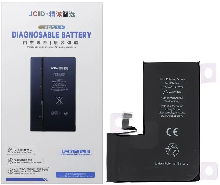 JCID diagnozuojama (naudota) iPhone 14 Pro baterija 3410 mAh (didelės talpos)