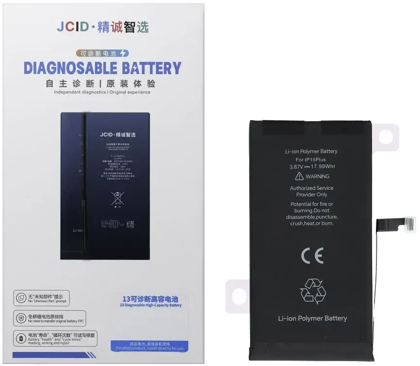 JCID diagnozuojama (naudota) „iPhone 15 Plus“ baterija 4650 mAh (didelės talpos)