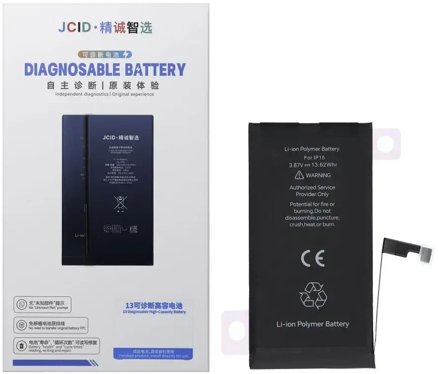 JCID diagnozuojama (naudota) iPhone 15 baterija 3520 mAh (didelės talpos)