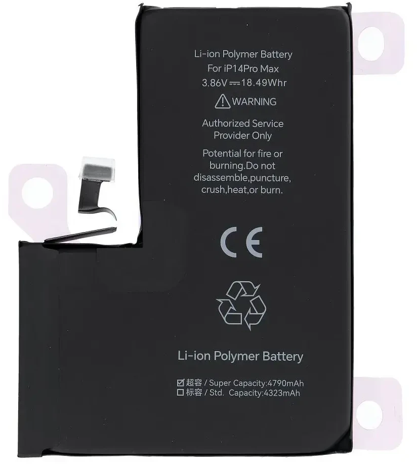 JCID diagnozuojama originali baterija, skirta „iPhone 14 PRO MAX“ (didelės talpos)