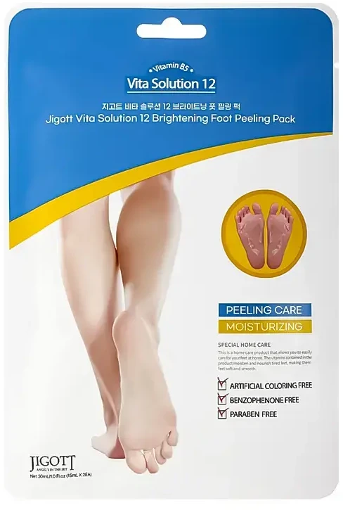 JIGOTT Vita Solution 12 skaistinamųjų pėdų šveitiklių rinkinys, 2 vnt. * 15 ml