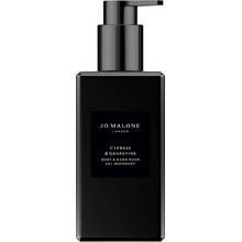 Jo Malone Cypress & Grapevine Intense, 250 ml