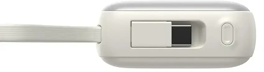 Išorinė baterija Power Bank Joyroom JR-PBF27 22.5W Mini 10000mAh balta
