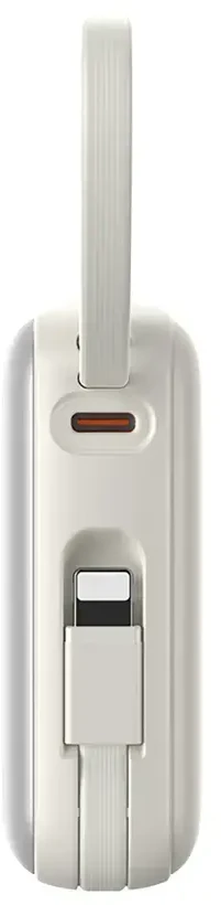 Išorinė baterija Power Bank Joyroom JR-PBF27 22.5W Mini 10000mAh balta