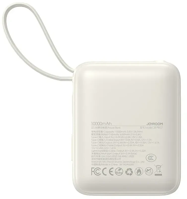 Išorinė baterija Power Bank Joyroom JR-PBF27 22.5W Mini 10000mAh balta
