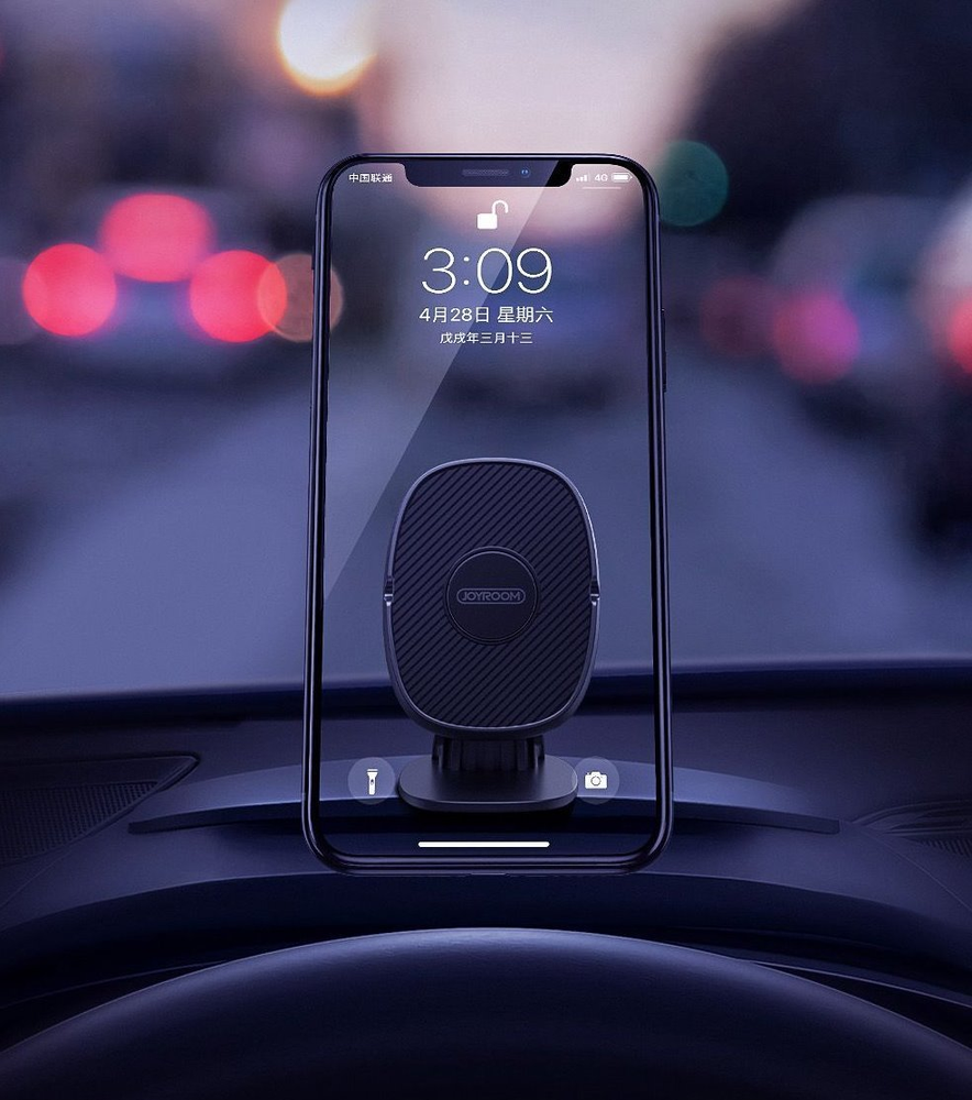 Automobilinis universalus telefono laikiklis Joyroom (JR-ZS202) tvirtinamas ant prietaisų skydelio, magnetinis juodas