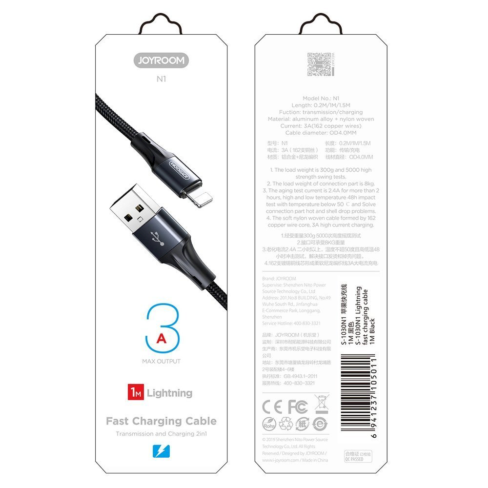 Apple iPhone 14 Pro Max Adidas OR Protective (50232) skaidrus