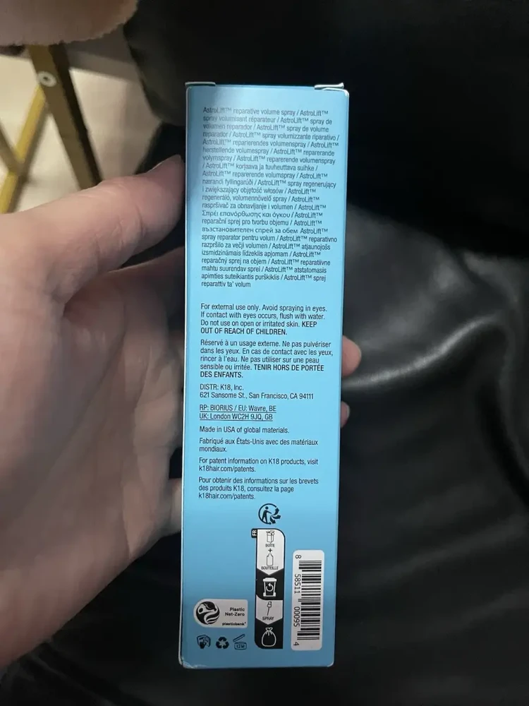K18 AstroLift Hair Volume, 118 ml