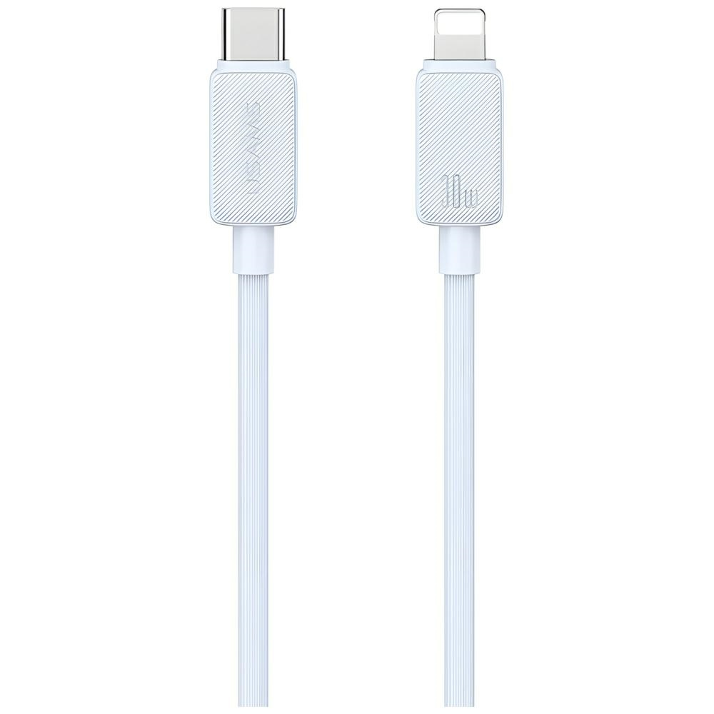 Kabelis USAMS KY Series US-SJ692 30W USB-C į Lightning 1m baltas