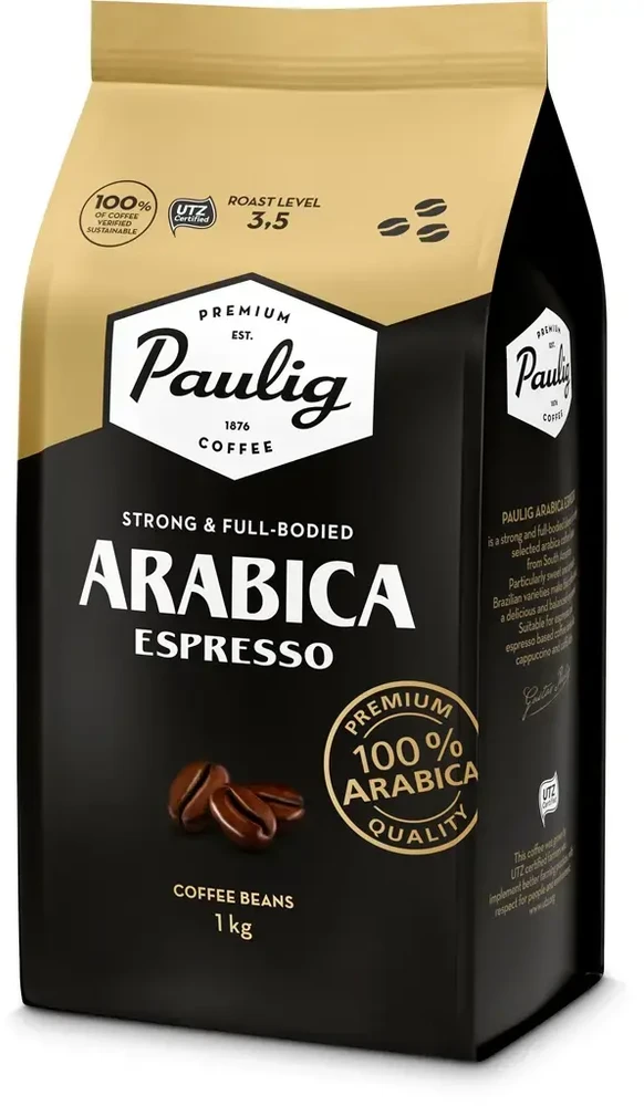 Kavos pupelės PAULIG ARABICA ESPRESSO, 1kg