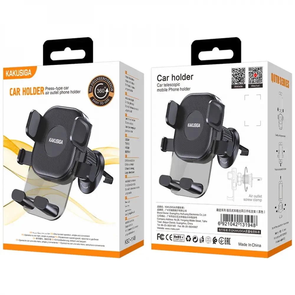 KAKU KSC-1149 car phone holder for air vent 4.5-7" juodas