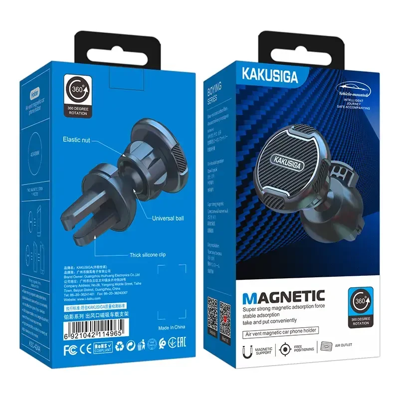 KAKUSIGA KSC-424A universal car holder with magnet juodas
