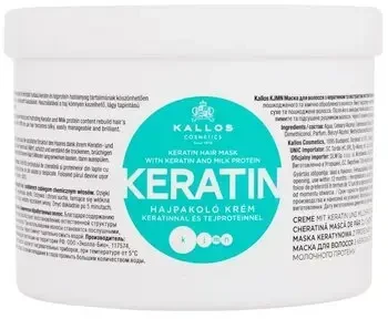 Kallos Cosmetics Keratin Hair Mask moterims, 275 ml