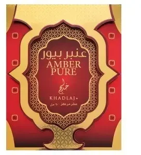 Khadlaj Amber Pure CPO aliejiniai kvepalai unisex, 20 ml