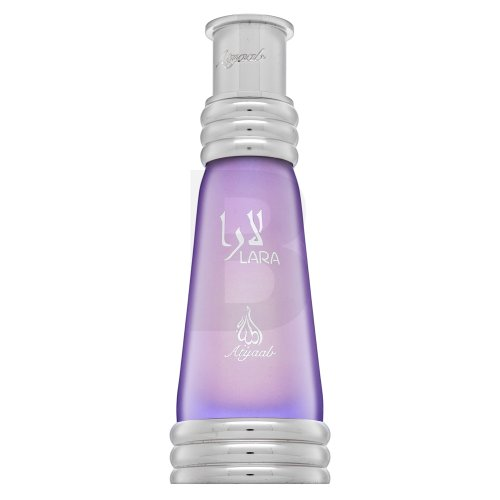 Khadlaj Lara Violetinė CPO aliejiniai kvepalai unisex, 20 ml