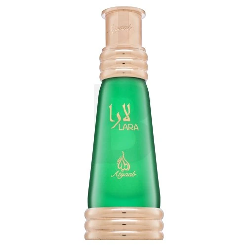 Khadlaj Lara Žalias CPO aliejiniai kvepalai unisex, 20 ml