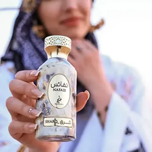 Khadlaj Nafais Sharq EDP parfumuotas vanduo moterims, 100 ml